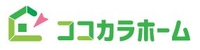 ココカラホーム　（ホームクリーン）