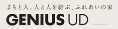 ミサワホーム都市型住宅 GENIUS UD