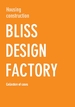 BLISSのカタログ（BLISSの施工実例集)