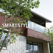 ミサワホームのカタログ（SMART STYLE E)