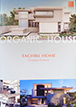 TACHIKI HOMEのカタログ（オーガニックハウスをご紹介する「Company Guidance」)