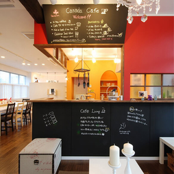 セルコホームセルコホーム富山ショールーム”Canada　Cafe"の特長