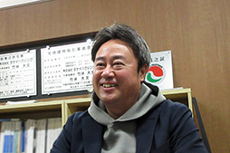 タケイハウジング　の特長