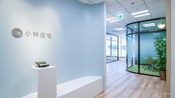 小林住宅本社の特長