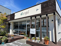 フリースタイル の特長