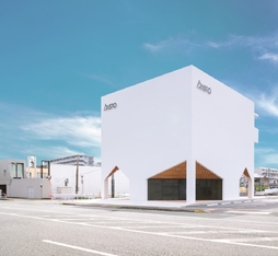 アリスト の特長