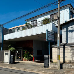 フォーシステムカンパニー の特長