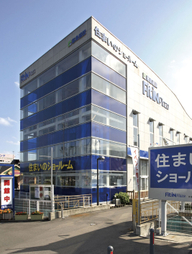 藤島建設フィットインプラザの特長