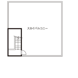 【オレンジハウス｜静岡市】ZERO-CUBE+BOX SKYBALCONY 静岡モデルハウスの間取り図(屋上)
