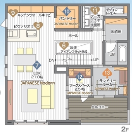 桧家住宅　札幌北展示場の間取り図(2階)