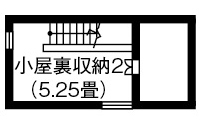 【大東住宅】利府モデルハウス　GX志向型住宅の実物大の構造を見学可能！〈イオンモール利府隣り〉の間取り図(小屋裏収納)