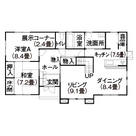 『家族だんらんの家』昭和建設　八幡展示場の間取り図(1階（第1）)