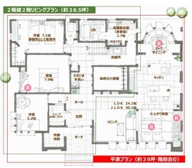 毎日ハウジング和泉中央住宅展示場－さくら不動産モデルハウスの間取り図(1階)