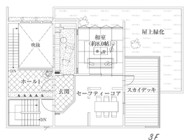 ＜北浦和駅・徒歩12分＞古民家ホテル風×ラグジュアリー。シアターで建物プランのVR体験ができる！の間取り図(3階)