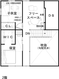サイエンスホーム　静岡展示場の間取り図(2階)