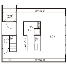 【ハウスクラフト｜鈴鹿ガーデン】光の陰影が満ちる「余白が心地よい家」／予約制の間取り図(1階)