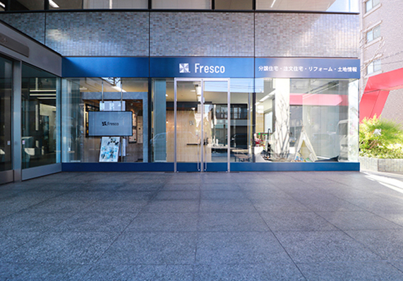 フレスコのモデルハウス画像1