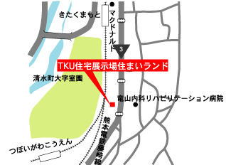 TKU住宅展示場住まいランド (モデルハウス) へのアクセスマップ