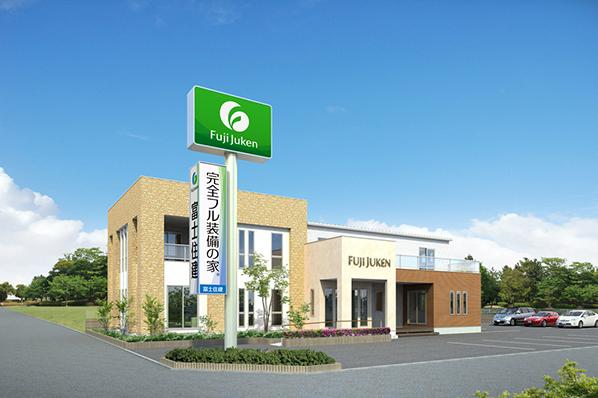 「完全フル装備の家」富士住建のイベント画像