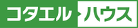 コタエルハウス（山岸工業）