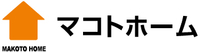 マコトホーム