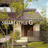 ミサワホームのカタログ（SMART STYLE G)