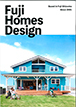 富士ホームズデザインのカタログ（Fuji Homes Design)