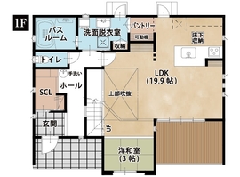 【秀光ビルド】大和郡山モデルハウスの間取り図(1階)