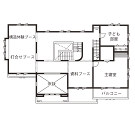 つくばハウジングパーク 不二建設モデルハウスの間取り図(2階)